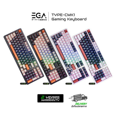 EGA TYPE CMK1 Mechanical Keyboard CIY Blue/Red Switch MINI RGB