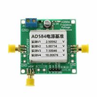 แหล่งอ้างอิง Lm399แรงดันไฟฟ้า Ad584 2.5V/5V/7.5V/10V ความแม่นยำสูง