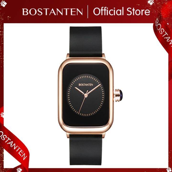 Bostanten lazada online