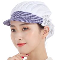 New Product New Men Women Chef Hat Dustproof Cooking Cap Breathable Work Uniform Elastic Kitchen Hat Hotel Cook Cap Restaurants Accessories