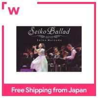 SEIKO Ballad 2012 (กดรุ่นที่จำกัดแรก) [DVD]