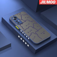 เคส JIUMOO สำหรับ Xiaomi 12 Pro 5G 12 Lite เคสมีน้ำค้างแข็งโปร่งใสแข็งขอบสี่เหลี่ยมด้านข้างแบบปลอกซิลิโคนป้องกันการกระแทกกล้องเคสนิ่ม