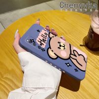 เคส Chenyyka สำหรับ Vivo V19 V19G เคสลายการ์ตูน็hello Bear เคสโทรศัพท์ดีไซน์ใหม่บางแบบสร้างสรรค์ป้องกันขอบสี่เหลี่ยมเคสนิ่มเคสปลอกซิลิโคนเคสกันกระแทก