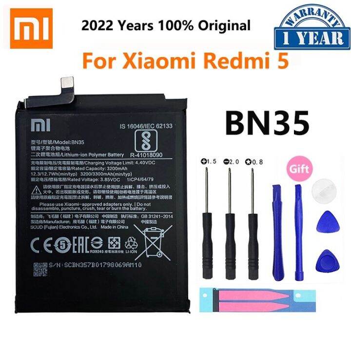 แบตเตอรี่-xiaomi-redmi-5-bn35-รับประกัน-3-เดือน-แบต-redmi-5