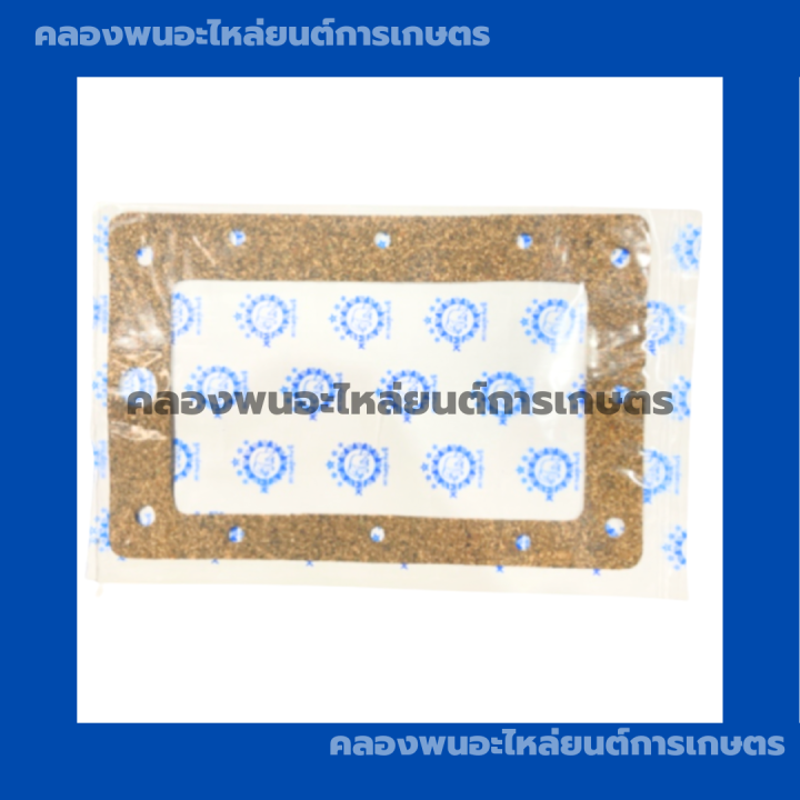 ปะเก็นหม้อน้ำ-มิตซู-nm110-ปะเก็นหม้อน้ำnm-ปะเก็นหม้อน้ำnm110-ปะเก็นไม้ก๊อกnm110-ปะเก็นnm110