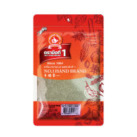 ราคาส่ง ตรามือที่ 1 ออริกาโนป่น 100 กรัม No.1 Hand Brand Ground Oregano 100 g ล็อตใหม่ โปรคุ้ม เก็บเงินปลายทาง