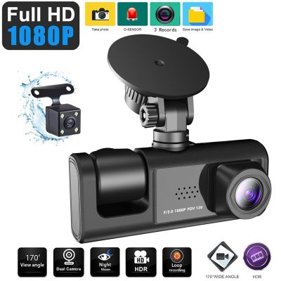 Car DVR 3-Channel Dash Cam Front and Rear Inside Dashcam HD 1080P Video Recorder Night Vision
