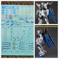 【SALE】 tiorinsecur1988 D. LDecal แผ่นน้ำสำหรับ MG MB 1/100 ZGMF-X20A Strike Freedom 4สีบรอนซ์ DL009