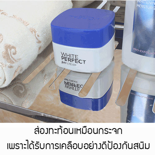 ชั้นวางของสแตนเลส-1-ชั้น-ในห้องน้ำ-สแตนเลส-201