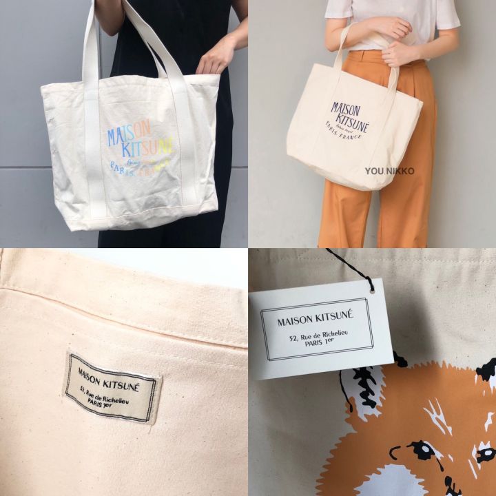 ของแท้-100-maison-kitsune-ของแท้-100-จากช้อป-กระเป๋าผ้า-tote-bag-รวมลายยอดฮิต