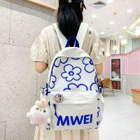 ? Tide high school backpack backpack female college students in junior high school students 2022 new light backpack fashion bag