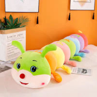 Colorful Caterpillar Plush Toy Pillow Gift Doll for Girlfriend Birthday for Sleep Ragdoll Doll