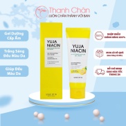 Kem Dưỡng Trắng Da Some By Mi Yuja Niacin Brightening Moisture Gel Cream