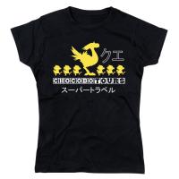 เสื้อยืดคอกลมเสื้อยืด พิมพ์ลาย Chocobo Tours Tribute Final Fantasy Inspired สําหรับผู้หญิงS-5XL  4V3O