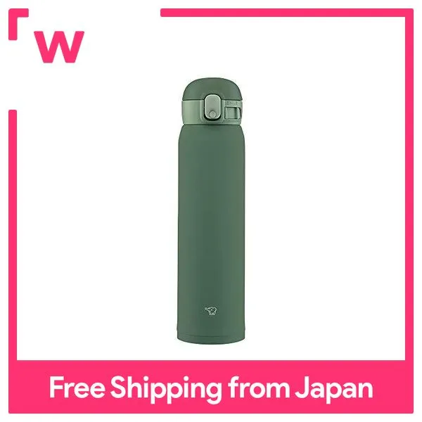 Zojirushi Water Bottle One Touch Stainless Steel Mug Seamless 0.48L Khaki Sm-wa48-gd, Size: 6.5