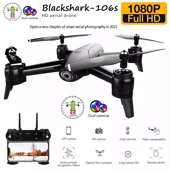 รายละเอียดสินค้า-โดรนติดกล้อง-โดรนบังคับ-โดรนถ่ายรูป-drone-blackshark-106s-ดูภาพfullhdผ่านมือถือ-บินนิ่งมาก-รักษาระดับความสูง-บินกลับบ้านได้เอง-กล้อง2ตัว-ฟังก์ชั่น-โดรนรุ่นนี้มีราคาถูก-แต่ใช้งานได้จริ