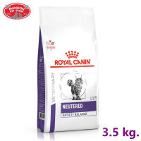 ? { ส่งฟรี }  ? Royal Canin Neutered Satiety Balance อาหาร แมวทำหมัน ขนาด 3.5 kg.