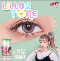 *มีค่าสายตา* Pretty Doll lilly 2 tone Gray บิ๊กอายสายตาสั้น 150 300 350 400 450 คอนแทคเลนส์  ลายฮิต Tiktok แถมตลับฟรี!! รหัสสินค้า 045