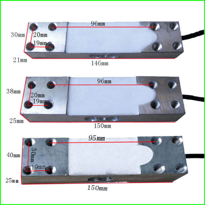 Weighing sensor load cell pressure sensor cantilever electronic scale Circuit Diagram