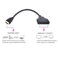 ถูก++ Y HDMI splitter cable 1ออก2จอ FULL HD 1080p (สลับออกทีละ1จอ)ของดี สายดิจิตอล สายHDMI สายทีวี สายสัญญาณทีวี