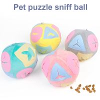 New Dog Chewing Toy Ball Pet Puzzle Interaction Sniffing Bite-resistant Sandwich Snack Induction Training Anti-boring Pet Good