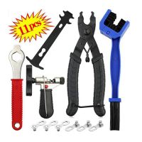 Bicycle Chain Removal Tool Repair Kit Mountain Bike Chain Cutter Chain Quick Release Magic Buckle Removal and Installation Tool