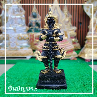 (ศูนย์รวมศาสตร์)ท้าวเวสสุวรรณ วัดสุทัศน์ สีดำ สูง 28 cm งานเรซิ่น