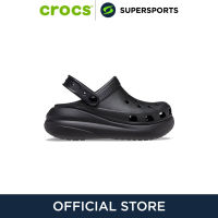 CROCS Classic Crush Clog รองเท้าลำลองผู้ใหญ่