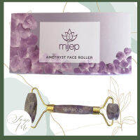 Amethyst Roller for Face massage 100% Natural crystal แท่งหินอเมทิมสำหรับนวดหน้า หินแท้