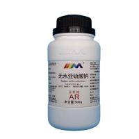 Shigeru day reagent pure anhydrous sodium sulfite analysis AR 500 bottles of 7757-83 - g 7 chemical reagent