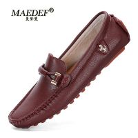 MAEDEF Loafers Men Big Size Leather Moccasins Casual Shoes Mens Driving Shoes Outdoor Slip on Men Shoes Plus Size 46 47 48