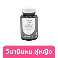 Dr.Orn Cosmez Onamin W+ [For Her] 30 Capsules