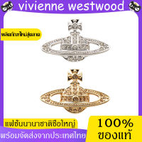 ของแท้ 100% Vivienne Westwood earrings ดาวเสาร์  Earr  ต่างหู พร้อมจัดส่งจากประเทศไทย