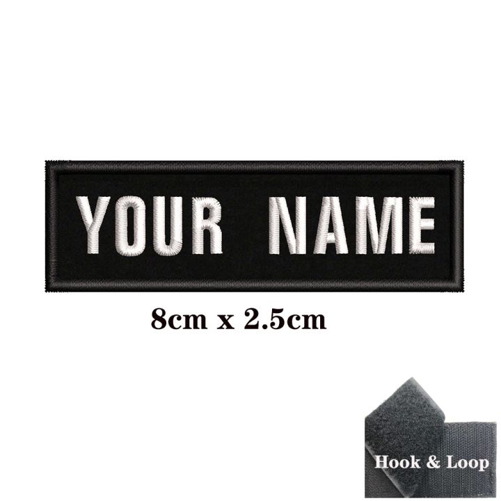 1pc-custom-name-embroidery-patch-stripes-badge-iron-on-or-hook-loop-10x2-5cm8x5cm10x4cm-8x2-5cm12x2-5cm15x5cm20x7cmblack