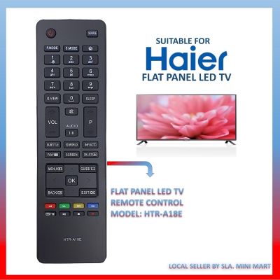 HAIER FLAT PANEL LED รีโมทคอนล HTR-A18E (สำหรับเปลี่ยน HAIER) พร้อมสต็อก