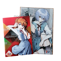 Rei Ayanami (อายานามิ เรย์) กับ Asuka Langley Sohryu แฟ้ม A4 การ์ตูน Evangelion อีวานเกเลียน มหาสงครามวันพิพากษา