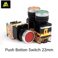 ถูกสุด!! push button switch สวิตซ์กดติด ปล่อยดับ สำหรับงานตู้คอนโทรล สต็อกในไทย สินค้าพร้อมส่งค่ะ สามารถออกบิลได้ค่ะ