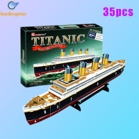 LEADINGSTAR จิ๊กซอว์เรือไททานิค TITANIC 35 เม็ด T4012 Children Jigsaw puzzle Toy Large Boat Educational Puzzle Board Toy ของขวัญวันเกิด จิ๊กซอ ของเล่นเด็ก1【cod】