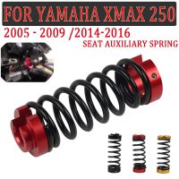 แท่นยกรถจักรยานยนต์สำหรับยามาฮ่า XMAX 250 XMAX250รองรับโช้คอัพสปริงเสริม2005-2009 2008 2014 - 2016 2015