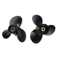 1 Pcs 9 1/4 X 11 Aluminum Alloy Boat Outboard Propeller &amp; 1 Pcs Marine Engine Outboard Propeller 9 1/4 X 10