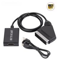 1080P HDMI-Compatible Scart Video Audio Converter Adapter for PS3/4 HDTV DVD Set-top Box Support NTSC and PAL TV System Out Cables