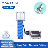 ZONESUN เครื่องขันปิดขวดน้ำหอมแบบมือถือ ZS-YGP1,สำหรับขวดน้ำหอมกดเครื่องมือบรรจุภัณฑ์ผลิตขนาดเล็ก