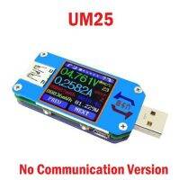 UM25 UM25C สำหรับแอป USB 2.0 Type-C โวลต์มิเตอร์แอมมิเตอร์ LCD มิเตอร์วัดแรงดันไฟฟ้ากระแสไฟฟ้าชาร์จแบตเตอรี่วัดด้วย35W LD35 HD35โหลด