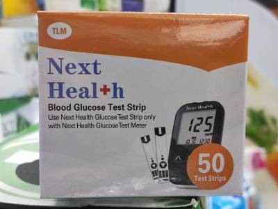 แผ่นตรวจน้ำตาล หมดอายุ 2024/04 Next Health Blood Glucose Test Strip GluNeo Lite Blood Glucose Test Strip 50 ชิ้น 1 กล่อง