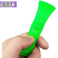 【CW】 Fidget Autism ADHD Anti Stress Sensory Hand Net Tube With Glass Marble Antistress