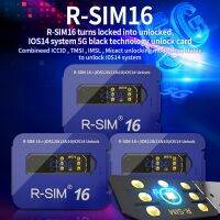 R16ซิมการ์ดปลดล็อค Rsim สำหรับ12pro อะแดปเตอร์มือถือสากลสำหรับปลดล็อคโทรศัพท์11 12 Max 5G 11pro