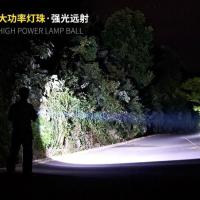 【Ready】? Unter professnal multifctnal divg light strong light recrgeable super bright 26650 outdoor fishg searlight