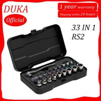 Youpin Atุมาน Duka Rs2 Rs1ไขควงประแจอเนกประสงค์ S2บิตแม่เหล็กชุดเครื่องมือ Diy เครื่องมือซ่อมแซมในครัวเรือน-ชุดเครื่องมือมือ-