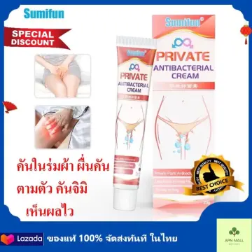 ลดอาการคัน กลิ่นอับชื้น ต่อต้านแบคทีเรีย ลดกลิ่นน้องสาว ราคาถูก ซื้อออนไลน์ที่ - ก.ค. 2023 | Lazada.co.th ลดอาการคัน กลิ่นอับชื้น ต่อต้านแบคทีเรีย ลดกลิ่นน้องสาว ราคาถูก ซื้อออนไลน์ที่ - ก.ค. 2023 | Lazada.Co.Th