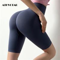 ATHVOTAR High Waist Shorts Fitness Sports Push Up Seamless Biker Shorts Women Slim Running Workout Summer Gym Cycling Shorts